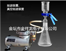 抽濾裝置